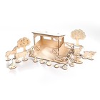 Конструктор «Ферма» - Фото 1