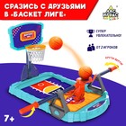 Настольная игра «Баскет лига» - фото 2525112