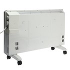 Обогреватель Engy EN-2000W Standard, конвекторный, 2000 Вт, до 25м2, X-образный нагреватель 9458047 - фото 16130648