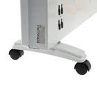 Обогреватель Engy EN-2000W Standard, конвекторный, 2000 Вт, до 25м2, X-образный нагреватель 9458047 - фото 16130649