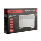 Обогреватель Engy EN-2000W Standard, конвекторный, 2000 Вт, до 25м2, X-образный нагреватель 9458047 - фото 16130651