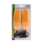 Сушилка для обуви HOMESTAR HS- 9030 (блистер), 12 Вт, 65-75 ⁰С, 16.7х6.5х2 cм - Фото 5