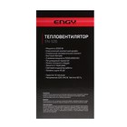 Тепловентилятор ENGY EN-526, 2000 Вт, 2 режима, хол. обдув, спиральный нагреватель - фото 7553300