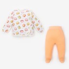 Комплект (распашонка, ползунки) для девочки «Macaron», цвет белый/персик, рост 56 см - фото 10201064