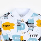 Кофточка для мальчика «Bear», цвет белый/жёлтый, рост 62 см - фото 27139950