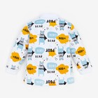 Кофточка для мальчика «Bear», цвет белый/жёлтый, рост 62 см - фото 27139951