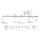 Доводчик дверной БУЛАТ ДД 812/5 С-B, 25-120 кг, черный - Фото 2
