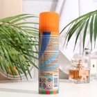 Дезодорант для тела женский Professional Touch "SHINE", 150 мл - фото 43010694