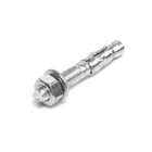 Анкер ТУНДРА, клиновой, оцинкованный, 6×40 мм - Фото 3