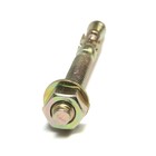 Анкер ТУНДРА, клиновой, оцинкованный, 8×75 мм - Фото 4