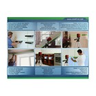 Нивелир лазерный CONDTROL QB Green 1-2-304, 20 м, ± 0.5 мм 9441860 - фото 16889448