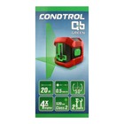 Нивелир лазерный CONDTROL QB Green 1-2-304, 20 м, ± 0.5 мм 9441860 - фото 16889450