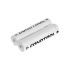 Нивелир лазерный CONDTROL QB Green 1-2-304, 20 м, ± 0.5 мм 9441860 - фото 16889443
