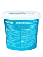 Кислородный пятновыводитель «Елизар» 2 в 1 для цветного и белого белья, экологичное, 1 кг - Фото 2