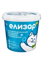 Кислородный пятновыводитель «Елизар» 2 в 1 для цветного и белого белья, экологичное, 1 кг - Фото 1