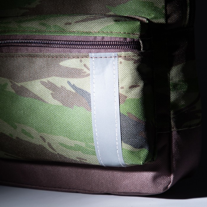 Рюкзак детский на молнии, наружный карман, светоотражающая полоса, цвет хаки/камуфляж - фото 1907613693