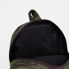 Рюкзак детский на молнии, наружный карман, светоотражающая полоса, цвет хаки/камуфляж - Фото 5