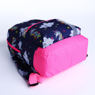 Рюкзак детский на молнии, наружный карман, светоотражающая полоса, цвет синий - фото 6789090