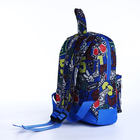 Рюкзак детский на молнии, наружный карман, светоотражающая полоса, цвет синий - фото 6789094