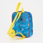 Рюкзак детский на молнии, цвет голубой - фото 6789118