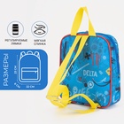 Рюкзак детский на молнии, цвет голубой - Фото 2