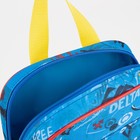 Рюкзак детский на молнии, цвет голубой - фото 6789120