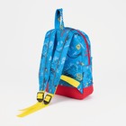 Рюкзак детский на молнии, наружный карман, светоотражающая полоса, цвет голубой - фото 6789126