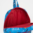 Рюкзак детский на молнии, наружный карман, светоотражающая полоса, цвет голубой - фото 6789129
