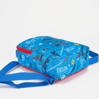 Рюкзак детский на молнии, цвет синий - фото 6789132