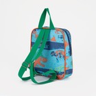 Рюкзак детский на молнии, цвет бирюзовый - фото 6789146