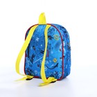 Рюкзак детский на молнии, цвет васильковый - фото 6789148