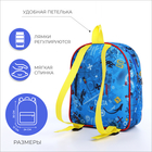 Рюкзак детский на молнии, цвет васильковый - Фото 2