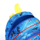 Рюкзак детский на молнии, цвет васильковый - фото 6789150