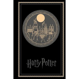 Блокнот "Гарри Поттер. Хогвартс", А5, 192 страницы