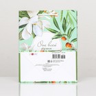 Пакет подарочный "От всей души" 18 х 22,3 х 10 см - фото 37927981