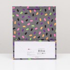 Пакет подарочный "Конфетти на сером" 26 х 32 х 12 см - фото 34204876