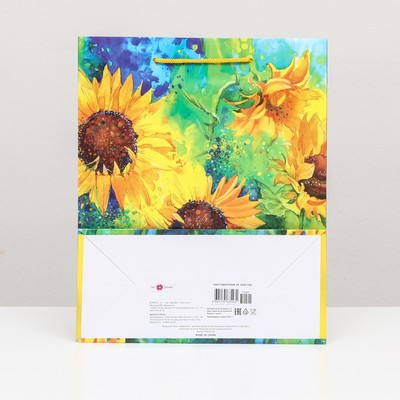 Пакет подарочный "Подсолнухи" 26 х 32 х 12 см