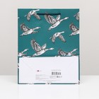 Пакет подарочный "Утки" 26 х 32 х 12 см - фото 43137361