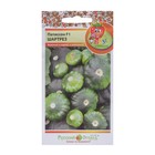 Семена Патиссон ШАРТРЕЗ F1 Вкуснятина 1 г - Фото 1