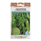 Семена Горох лущильный Cамый ранний С.О. 8 г - Фото 1