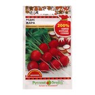 Семена Редис Жара 6 г - Фото 1