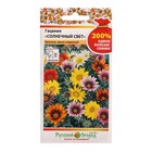 Семена Цветы Гацания Солнечный свет смесь 0,2 г - Фото 3