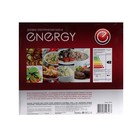 Мини-печь ENERGY GН25-В, 1400 Вт, 25 л, 90-250°C, 2 конфорки, чёрная - Фото 11