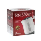 Чайник электрический ENERGY E-274, пластик, 1,7 л, 2200 Вт, бело-красный - Фото 8