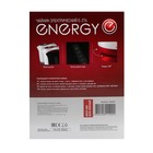 Чайник электрический ENERGY E-274, пластик, 1,7 л, 2200 Вт, бело-красный - фото 9176271
