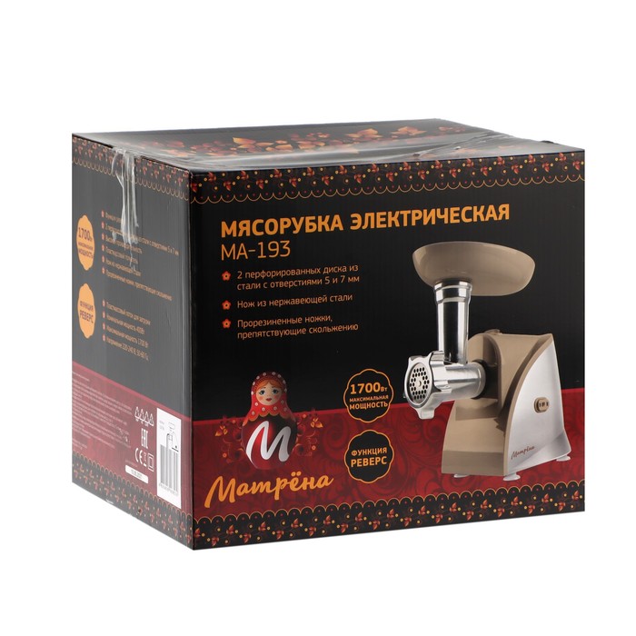 Мясорубка "Матрёна" МА-193, 1700 Вт, 2 кг/мин, реверс, бежевая - фото 51338108