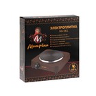 Плитка электрическая "Матрёна" МА-061, 1000 Вт, 1 конфорка, коричневая - Фото 6