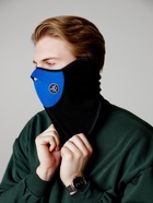 Ветрозащитная маска под шлем с клапаном, размер универсальный, синий 9474103