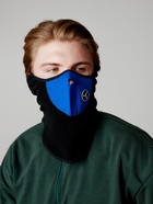 Ветрозащитная маска под шлем с клапаном, размер универсальный, синий 9474103