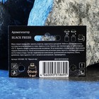 Ароматизатор подвесной Grand Caratt Black Crystall, 4 мл - фото 7512806